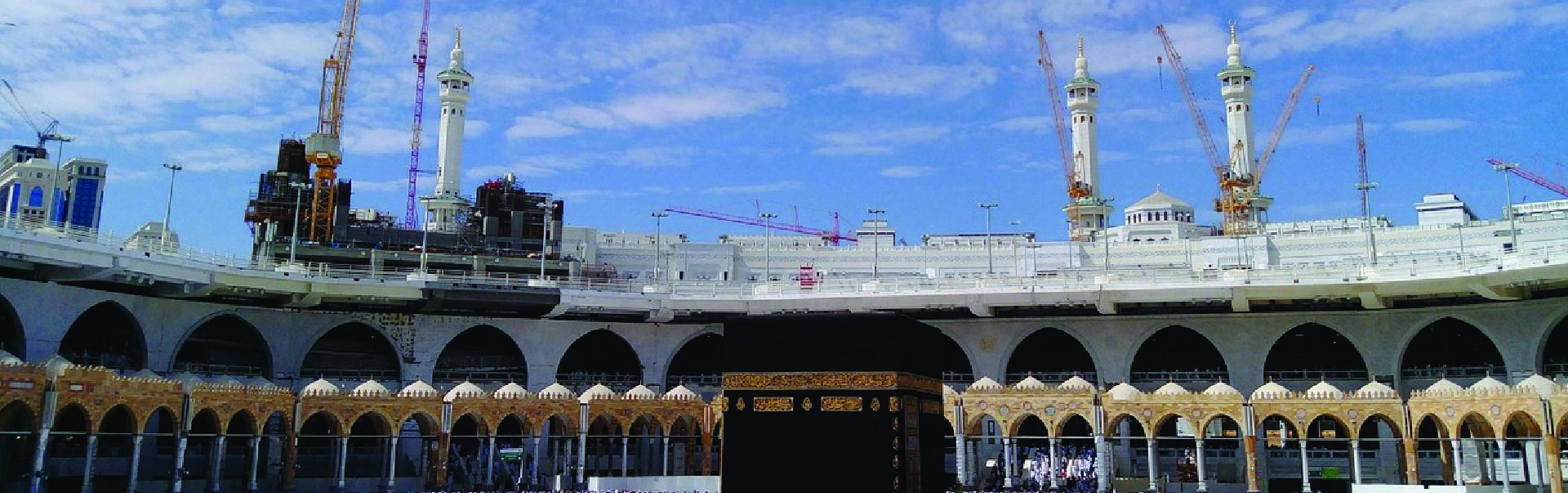 Honeymoon Package to Makkah